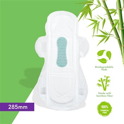 แผ่นอนามัยหญิงย่อยสลายได้