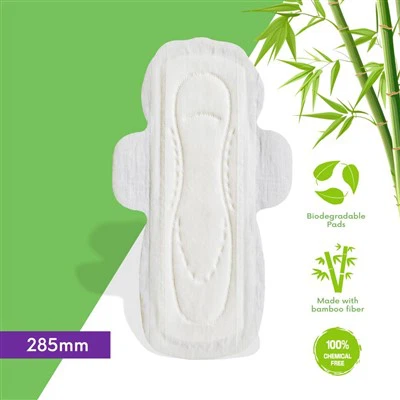 ผ้าอนามัยผู้หญิงย่อยสลายได้