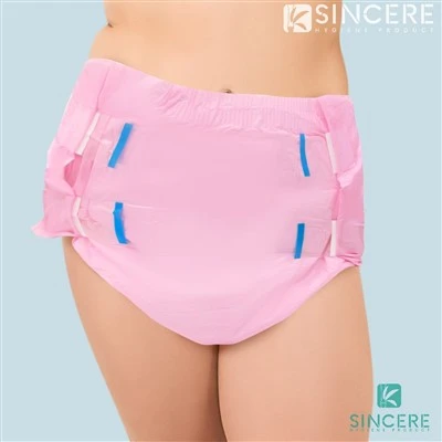 ผู้หญิงในผ้าอ้อม Abdl